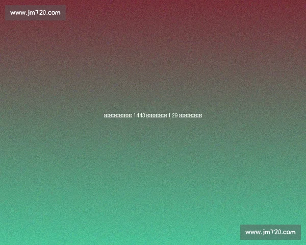 德转更新中超身价:国安 1443 万欧登顶,总身价 1.29 亿欧不敌姆巴佩一人 德转更新中超身价:国安 1443 万欧登顶,总身价 1.29 亿欧不敌姆巴佩一人