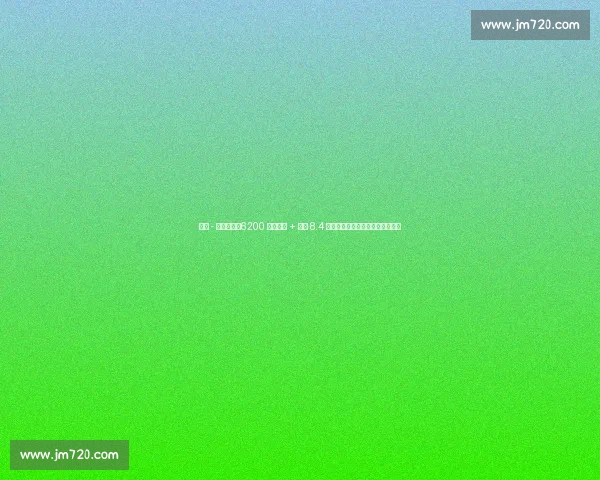 尼科 - 威廉姆斯:6200 万解约金 + 场均 8.4 次过人!巴萨新猎物引爆边路革命 尼科 - 威廉姆斯:6200 万解约金 + 场均 8.4 次过人!巴萨新猎物引爆边路革命