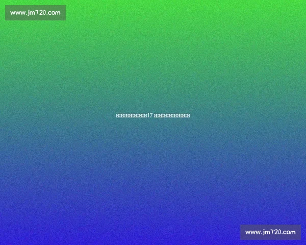 帕雷德斯盛赞马斯坦托诺:17 岁天才中场的全能表现令人惊叹 帕雷德斯盛赞马斯坦托诺:17 岁天才中场的全能表现令人惊叹