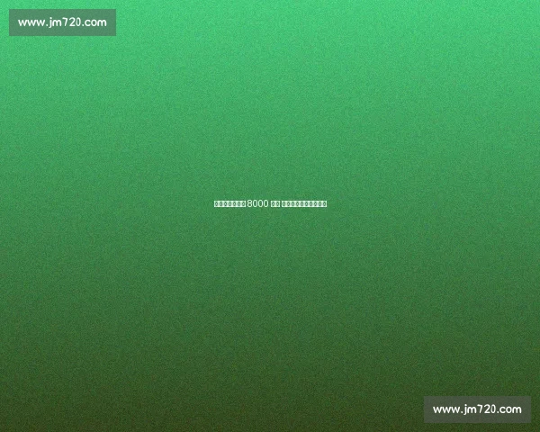 尤文抛售八将筹 8000 万欧 剑指瑞典神锋哲凯赖什 尤文抛售八将筹 8000 万欧 剑指瑞典神锋哲凯赖什