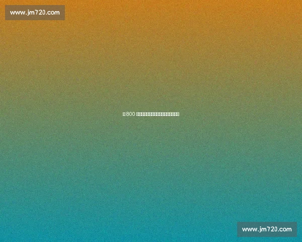 拒 800 万欧!托雷斯坚守马竞终圆梦欧联冠军 拒 800 万欧!托雷斯坚守马竞终圆梦欧联冠军