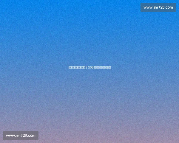 广东豪言冲冠!辽宁追逐 2 米 08 内线,同曦迎浙江前教头 广东豪言冲冠!辽宁追逐 2 米 08 内线,同曦迎浙江前教头