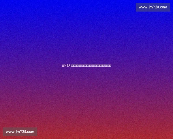 当 NBA 遇见中国风:从少林修行到春节盛宴,传统文化如何征服赛场? 当 NBA 遇见中国风:从少林修行到春节盛宴,传统文化如何征服赛场?