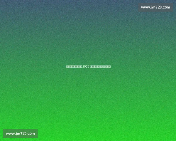 巴顿:天津是我第二故乡 2025 赛季誓以最佳状态回报球迷期待 巴顿:天津是我第二故乡 2025 赛季誓以最佳状态回报球迷期待