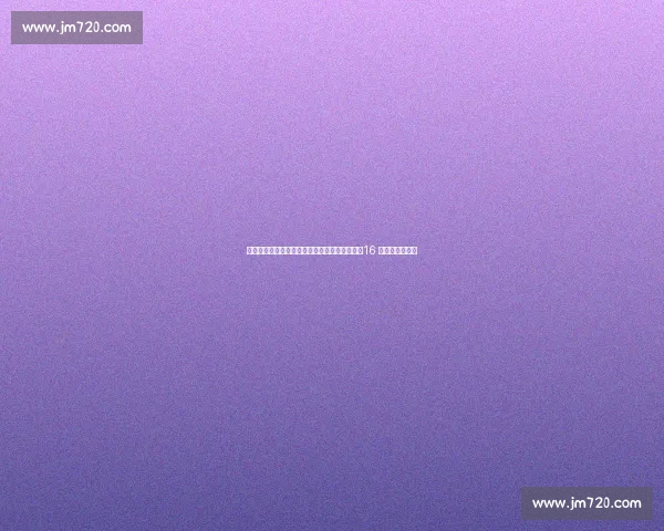 杨瀚森开拓者首日：拥抱阿夫迪亚，笑谈汉堡，16 号球衣开启新章