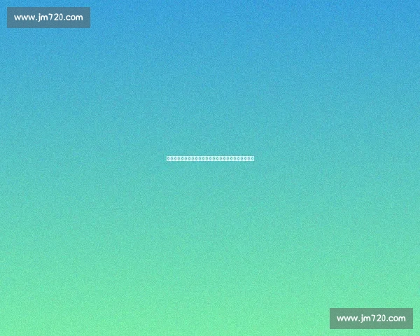 曼晚力荐曼联签阿米里：德甲顶级中场或成红魔中场核心