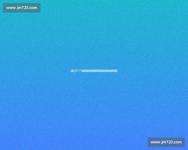 回望2017火箭大战快船经典系列赛的恩怨与转折时刻全景回顾